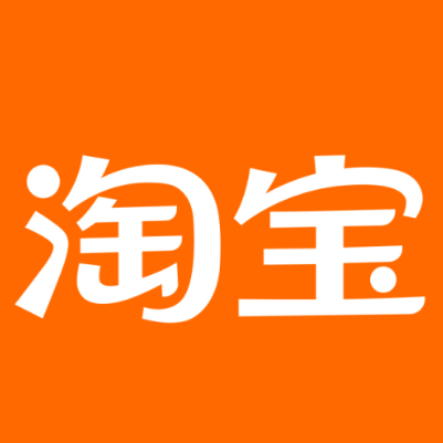玉田淘宝云仓一件代发，淘宝菜鸟电子面单快递仓储代发