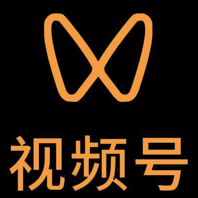 玉田微信视频号多云仓一件代发，微信视频号电子面单快递仓储代发
